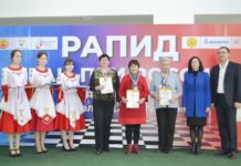 Всероссийские соревнования по быстрым шахматам этап «Рапид гран-при России» — «Рапид в Чебоксарах – мемориал В.Д. Сергиевского»