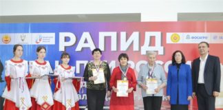 Всероссийские соревнования по быстрым шахматам этап «Рапид гран-при России» — «Рапид в Чебоксарах – мемориал В.Д. Сергиевского»