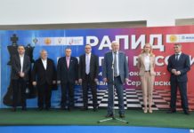 Старт дан! в Чебоксарах состоялась церемония открытия всероссийского турнира по быстрым шахматам серии Рапид Гран-При России