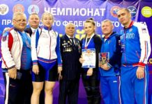 Шесть медалей разного достоинства завоевали спортсмены Чувашии на чемпионате Приволжского федерального округа по тяжелой атлетике