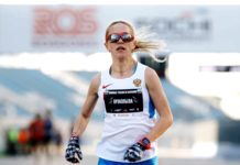 Алина Прокопьева – бронзовый призер чемпионата России по марафону