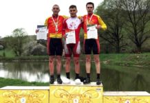 Спортсмены Чувашии достойно выступили на Всероссийских соревнованиях по маунтинбайку
