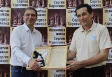22 мая в Шахматной Школе Сергея Карякина, действующей на базе ЧГПУ им. И.Я. Яковлева состоялось первенство школы по быстрым шахматам