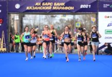 Легкоатлеты Чувашии — призеры Казанского марафона