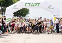 5 июня в столице Чувашии пройдет «Зеленый марафон»