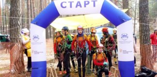 Определены победители Кубка Чувашии по спортивному туризму