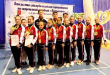 Сборная Чувашии по спортивной аэробике вернулась с медалями с открытого первенства Татарстана