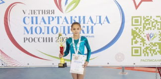 Екатерина Андреева — серебряный призер Спартакиады молодежи России по спортивной гимнастике