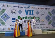 Анастасия Пирогова- чемпионка VII EURASIACUP по всестилевому каратэ