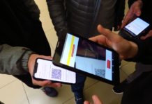 Тестирование QR-кодов началось на спортивных объектах Чувашии