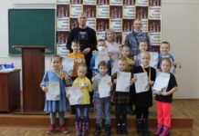 Первенство шахматной школы Сергея Карякина
