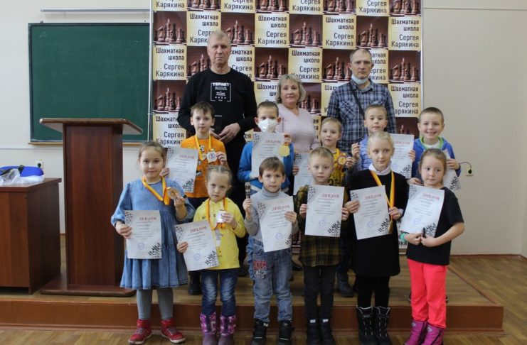 Первенство шахматной школы Сергея Карякина
