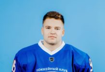 Расположение ХК «Чебоксары» покинул защитник Иван Шапошников