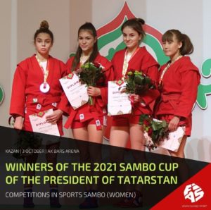 mcz ZsDH HU Три "золота" и одна "бронза" с Международного турнира по самбо на призы Президента Республики Татарстан