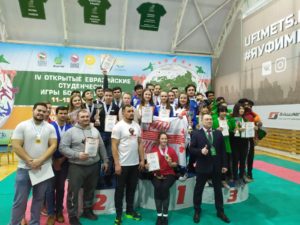 ND23dV7oVMs В Уфе прошли IV Евразийские студенческие игры боевых искусств