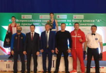 Андрей Рахчеев взял «серебро» на Всероссийском турнире по боксу среди юниоров