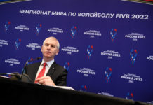 В МИНСПОРТЕ РОССИИ ОБСУДИЛИ ПОДГОТОВКУ К ЧЕМПИОНАТУ МИРА ПО ВОЛЕЙБОЛУ 2022