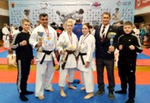 Сборная Чувашии по всестилевому каратэ выиграла 17 медалей всероссийских соревнований