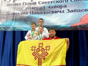 Каратисты Чувашии привезли медали с Межнационального турнира в Подмосковье 2 hd yhubsuoijli Каратисты Чувашии привезли медали с Межнационального турнира в Подмосковье