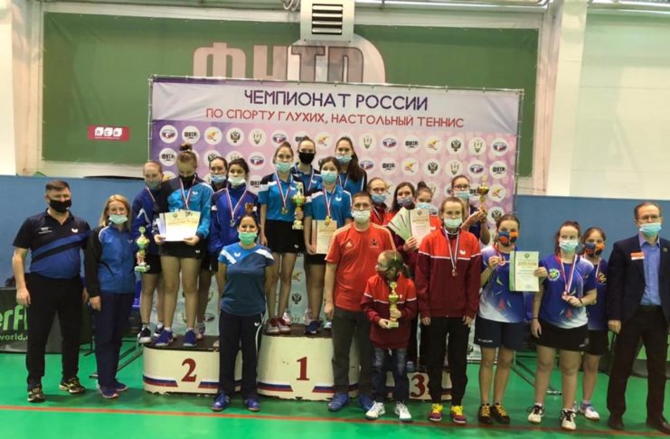 Первые медали чемпионата России по спорту глухих, настольный теннис.