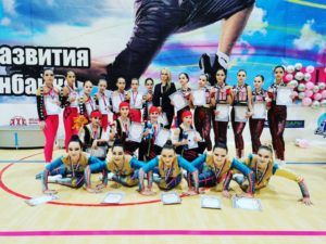 vyRlzubkF1c Итоги городских соревнований по фитнес-аэробике
