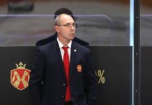 Сергей Зубов назначен главным тренером Молодежной сборной России