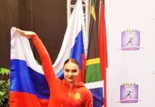 Юлия Тимофеева заняла 4 место на чемпионате мира по фитнес-аэробике