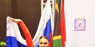Юлия Тимофеева заняла 4 место на чемпионате мира по фитнес-аэробике