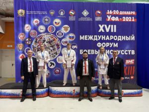 H 2SJDl72qo Каратисты Чувашии вернулись с медалями с XVII Международного форума боевых искусств