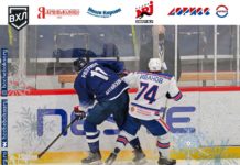 В Барнауле «Динамо-Алтай» громит чебоксарцев