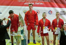 Студенты Чувашии- бронзовые призеры Всероссийских соревнований среди студентов по самбо