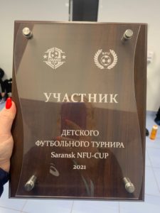 SMLSUKZQQHM Новочебоксарская команда выступила на международном турнире по футболу «Saransk NFU-CUP»