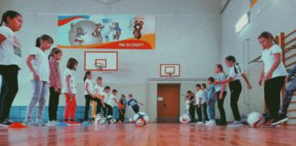 Лучшая школа Всероссийского фестиваля «Футбол в школе»