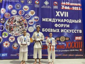 aaiQ6 b5i3I Каратисты Чувашии вернулись с медалями с XVII Международного форума боевых искусств