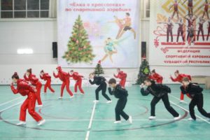 img 20211227 wa0007 1024x684 1 ФОК "Спартак" принял Кубок Чувашской Республики и республиканский турнир "Ёлка в кроссовках" по спортивной аэробике