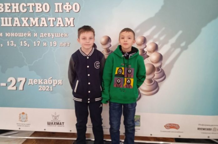 pfo2021 (1)
