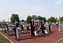 Объявлен приём заявок для участия в конкурсном отборе муниципалитетов на строительство в 2022 году малых спортивных площадок ГТО