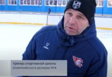 В Чувашии в День российского хоккея профессионалы провели мастер-класс