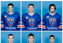Руководство ХК «Чебоксары» расторгло контракты с 7 игроками
