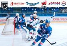 Третье домашнее поражение ХК «Чебоксары» от саратовского «Кристалла»