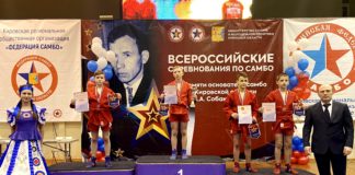 Самбисты Чувашии выиграли 10 медалей Всероссийского турнира в Кирове