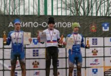 Алексей Анисимов выиграл «золото» первенства России по маунтинбайку-велокроссу
