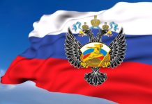Минспорт России проводит конкурс среди некоммерческих организаций на получение грантов в форме субсидии
