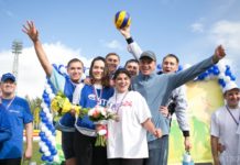 Физическая культура на предприятиях станет ещё доступнее