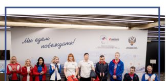 На Паралимпийские зимние игры в Пекине 2022 отправится 71 спортсмен