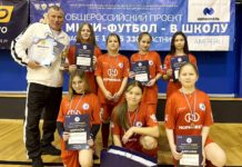 Команда девочек СОШ № 61 выиграли «бронзу» окружного этапа общероссийского проекта «Мини футбол — в школу»