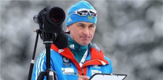 Чебоксарец Сергей Башкиров вошёл в тренерский штаб национальной олимпийской сборной по биатлону