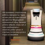 NohU2rUvfhY Зимняя Олимпиада-2022 в Пекине пройдет с 4 по 20 февраля