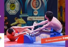Чемпионат Чувашской Республики по мас-рестлингу пройдет 5 марта