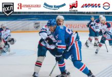 «Чебоксары» вернулись